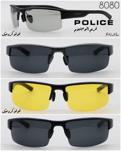عینک آفتابی اسپرت پلاریزه آلمینیومی های کپی پلیس Police مدل ۸۰۸۰