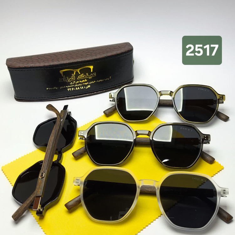 عینک آفتابی مردانه پلاریزه کائوچو پلیس Police مدل 2517