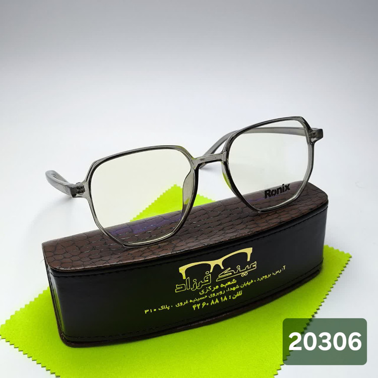 عینک طبی رونیکس Ronix مدل 20306