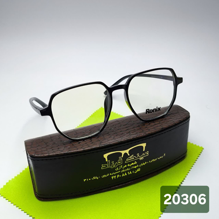 عینک طبی رونیکس Ronix مدل 20306