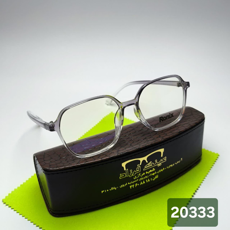 عینک طبی رونیکس Ronix مدل 20333