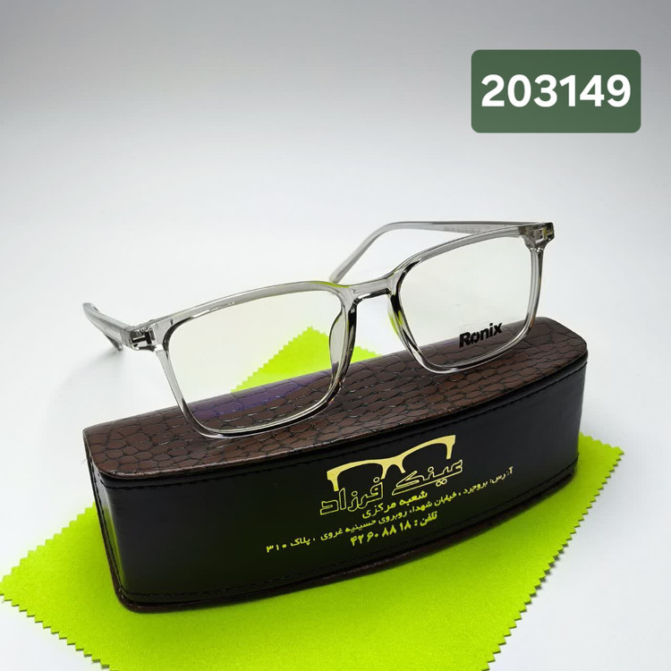 عینک طبی رونیکس Ronix مدل 203149