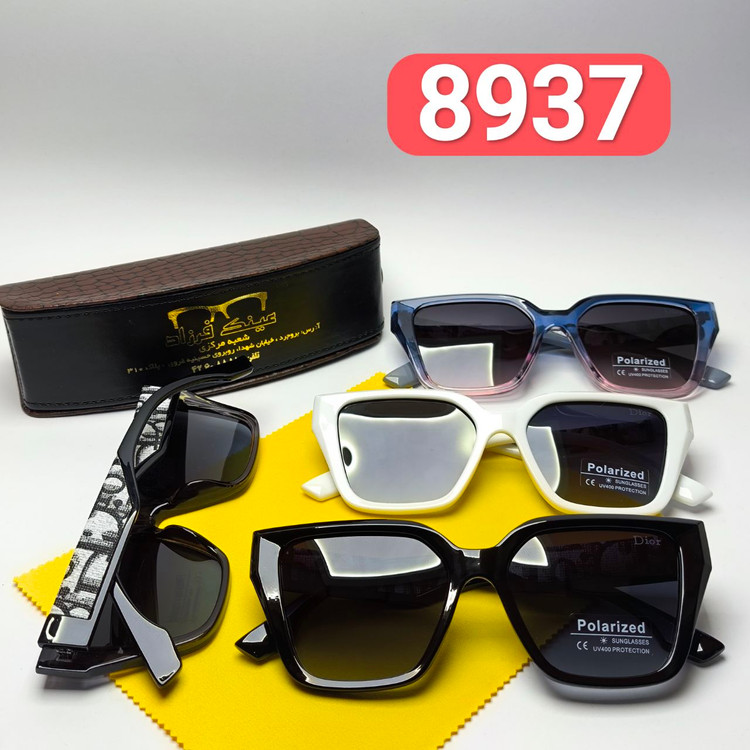 عینک آفتابی زنانه پلاریزه دیور Dior مدل ۸۹۳۷