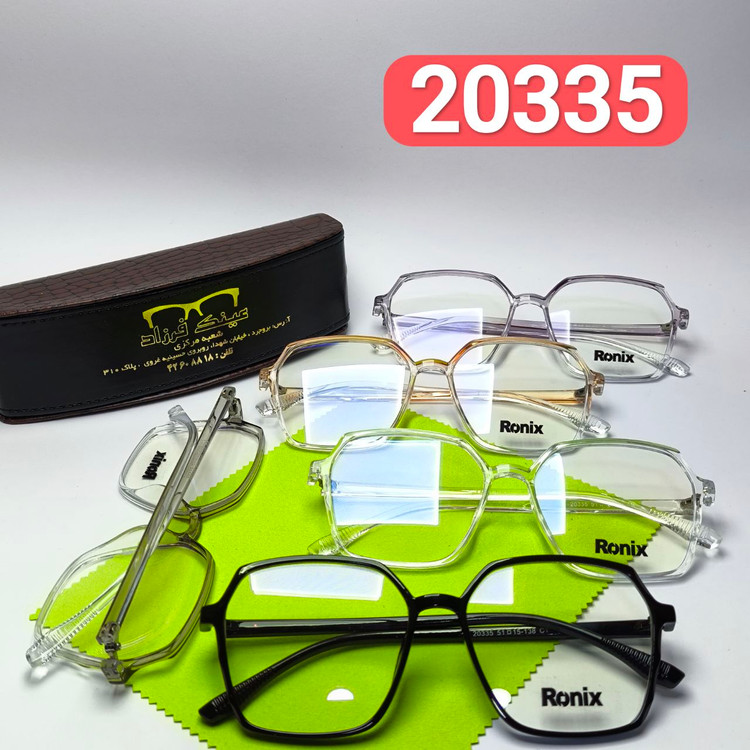 عینک طبی رونیکس Ronix مدل 20335
