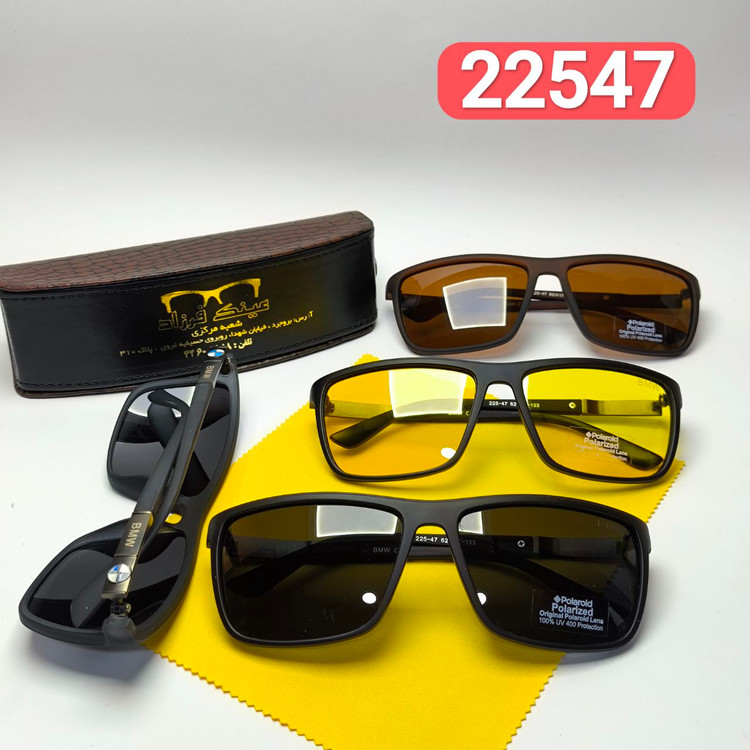 عینک آفتابی مردانه پلاریزه کائوچو بیس دار بی ام و BMW مدل 22547 + پک هدیه لوازم جانبی