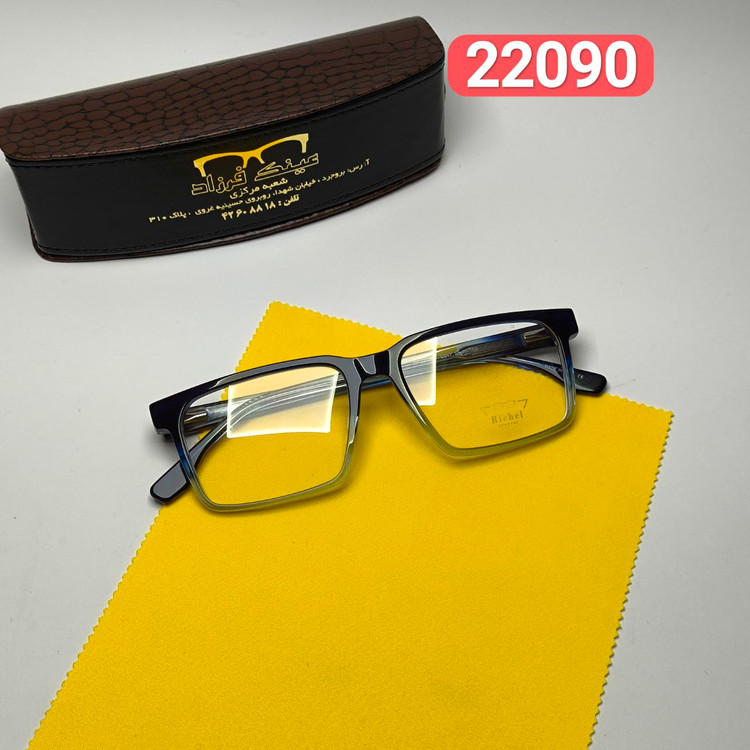 عینک طبی ریچل Richel مدل 22090 اورجینال دسته سیم کائوچو اسیتیت به همراه پک لوازم جانبی