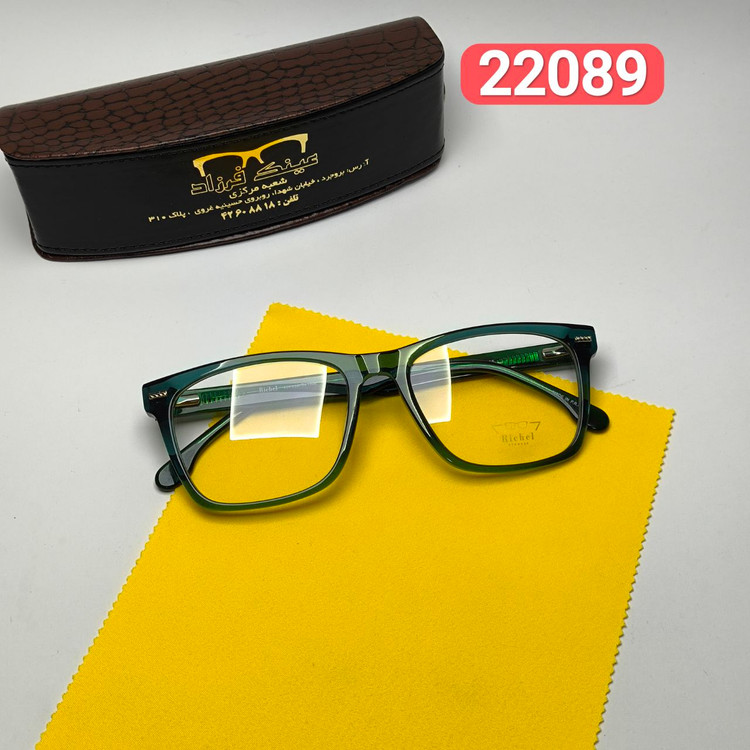 عینک طبی ریچل Richel مدل 22089 اورجینال دسته سیم کائوچو اسیتیت به همراه پک لوازم جانبی