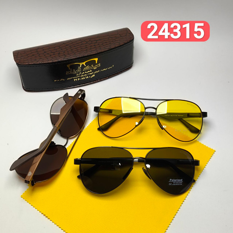 عینک آفتابی مردانه میباخ Maybach مدل 2431501 پلاریزه آلمینیوم + پک هدیه لوازم جانبی