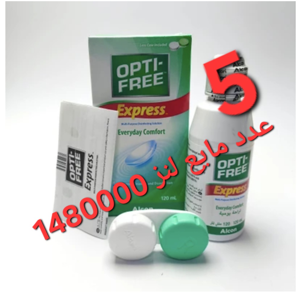 پنج عدد مایع لنز و محلول شستشوی لنز  اپتی فری Opti free حجم 120 میل