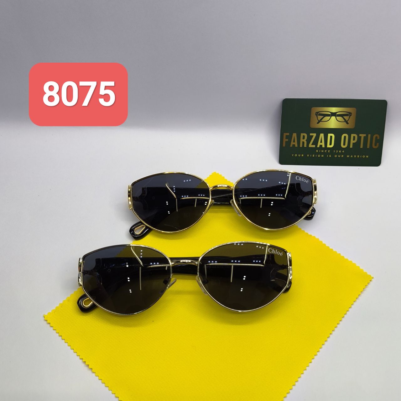 عینک آفتابی کلوئی Chloe مدل 8075 فلزی فانتزی