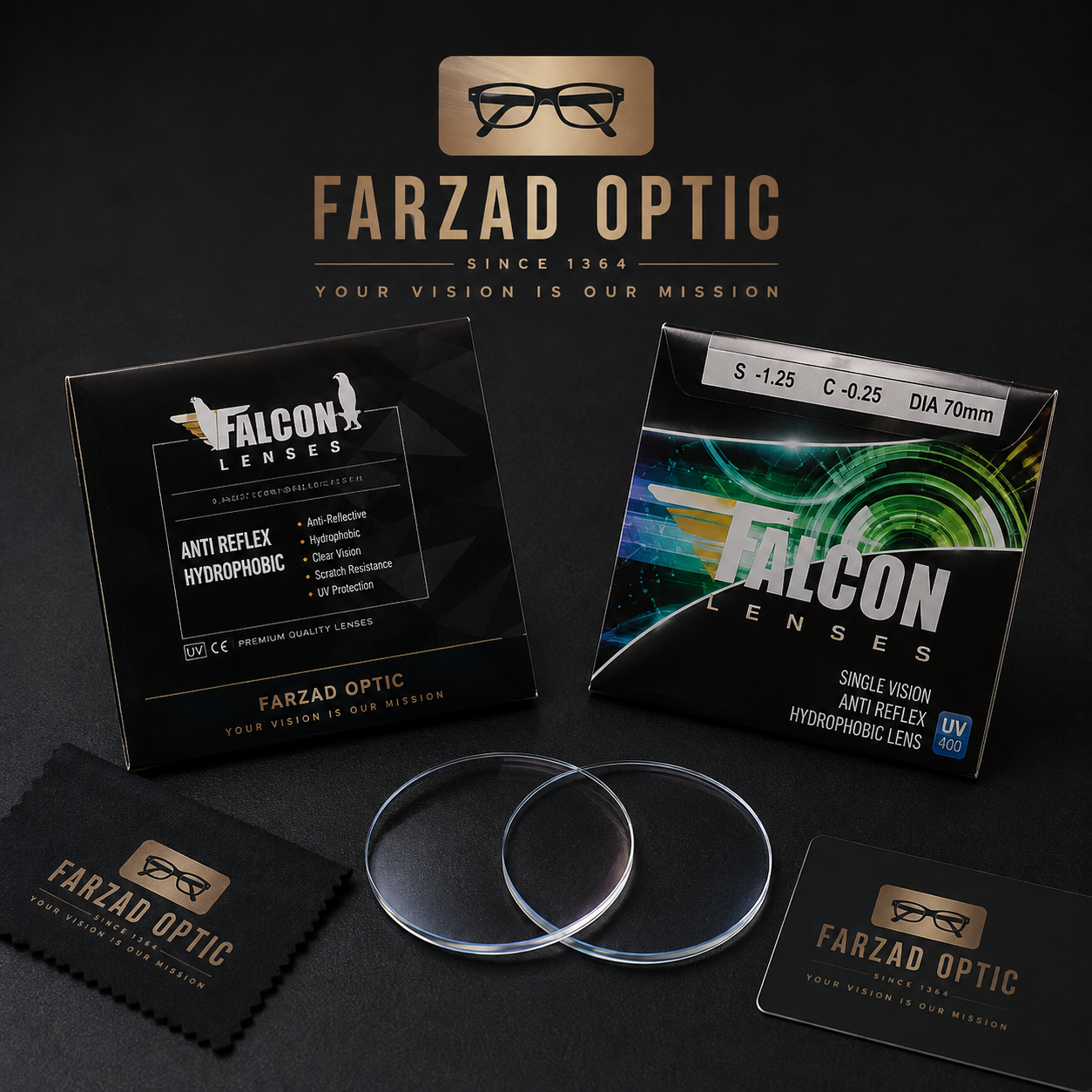 عدسی عینک آنتی رفلکس فالکون  FALCON | آنتی‌رفلکس و هایدروفوبیک