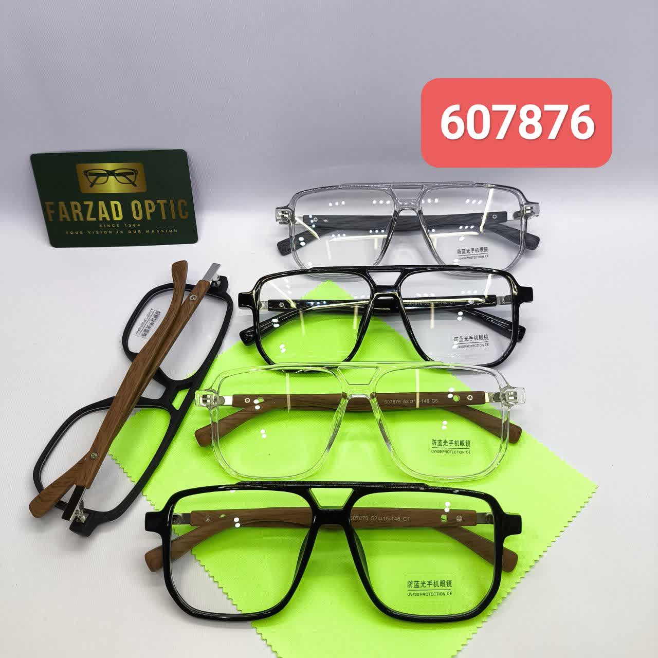 عینک طبی بلوکات مدل 607876 کائوچو دسته طرح چوب